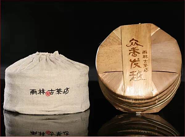 眾香發越 眾香發越