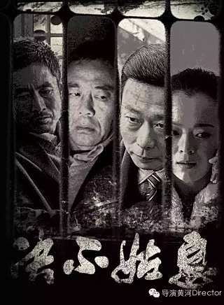 遲蓬 遲蓬