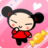 Pucca的夢幻島Puccas Neverland Pucca的夢幻島Puccas Neverland
