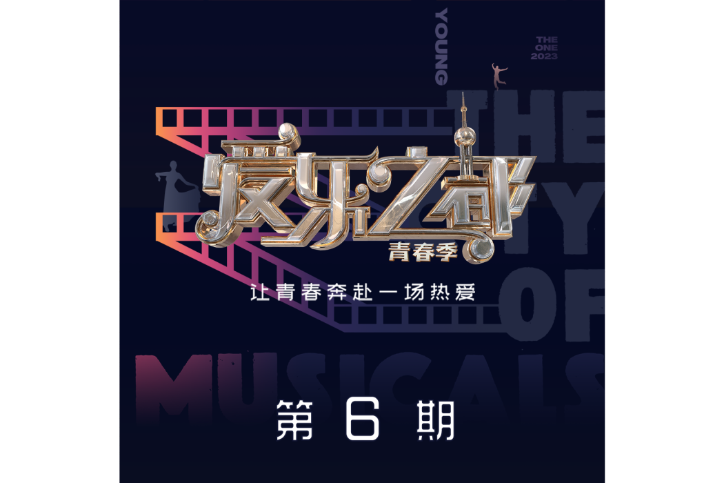 都隨你 都隨你
