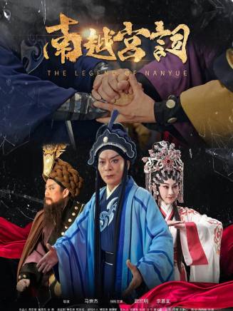 董培雯 董培雯