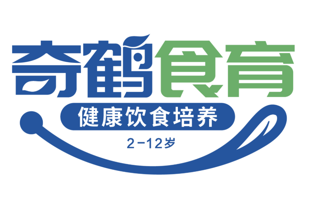 奇鶴食育 奇鶴食育