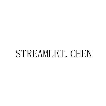 STREAMLET.CHEN STREAMLET.CHEN