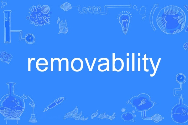 removability removability