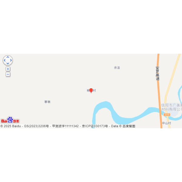 新莊水庫