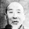 李士銘 李士銘