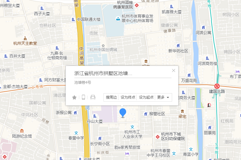 池塘巷4號 池塘巷4號