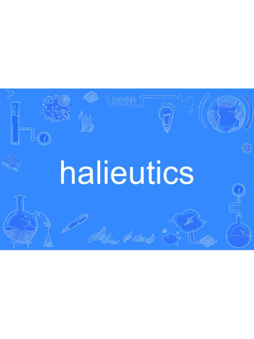 halieutics halieutics