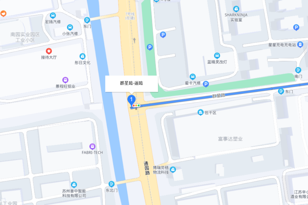 群星路(蘇州工業園區婁葑鎮的道路) 群星路(蘇州工業園區婁葑鎮的道路)