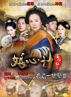 王道(台灣演員) 王道(台灣演員)