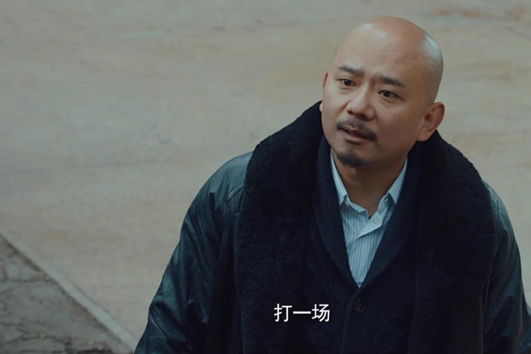 光哥 光哥