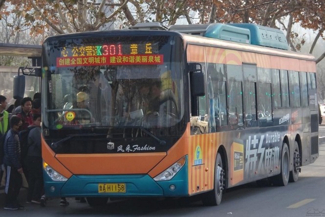 濟南公交K301路