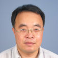晏雄 晏雄