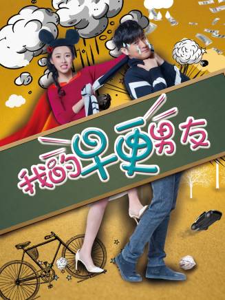 王遠達(中國內地男演員、導演) 王遠達(中國內地男演員、導演)