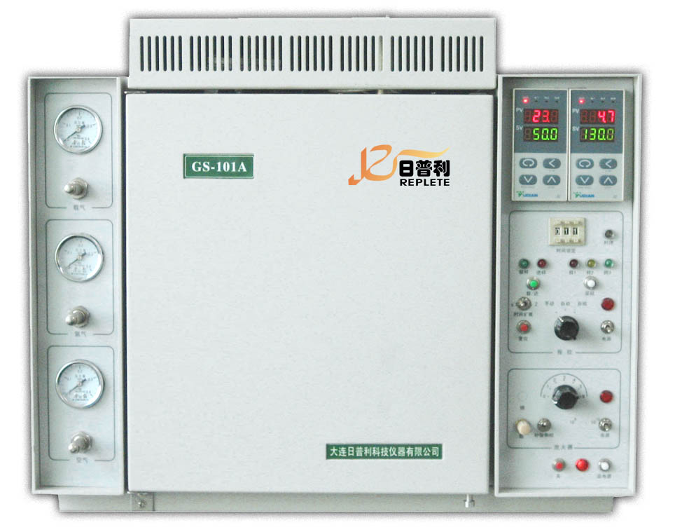 GS-101A碳氫化合物分析儀