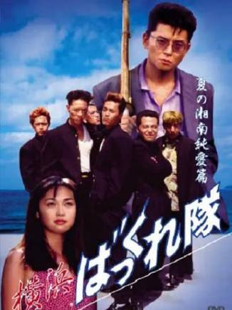酒井一圭 酒井一圭