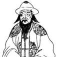 不忽木 不忽木