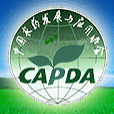 中國農藥發展與套用協會