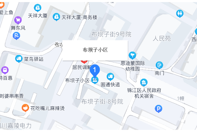 布壩子小區 布壩子小區