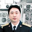 葛炎(海軍專業畫家) 葛炎(海軍專業畫家)