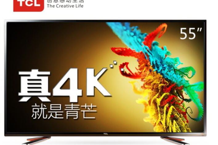 TCLD55A910U TCLD55A910U