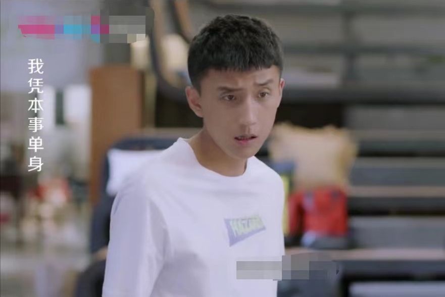 程昊(青春校園劇《我憑本事單身》中的角色) 程昊(青春校園劇《我憑本事單身》中的角色)