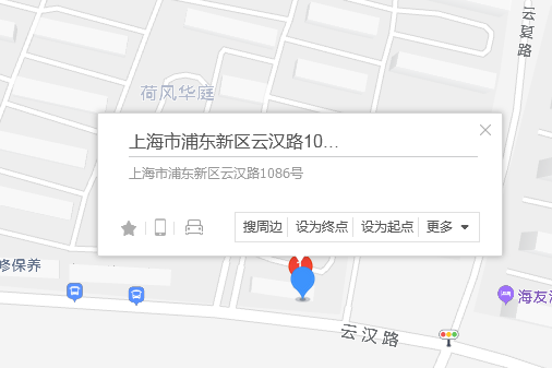 雲漢路1086號 雲漢路1086號