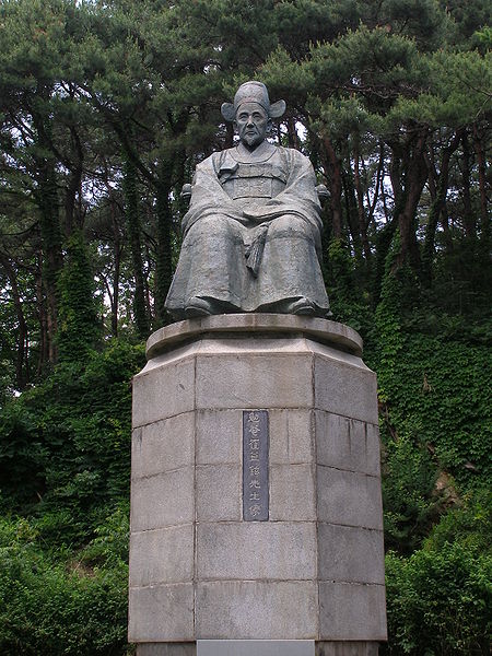 韓國忠清南道青陽郡七甲山的崔益鉉銅像