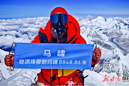 馬嘯(深圳市登山戶外運動協會副會長兼秘書長) 馬嘯(深圳市登山戶外運動協會副會長兼秘書長)