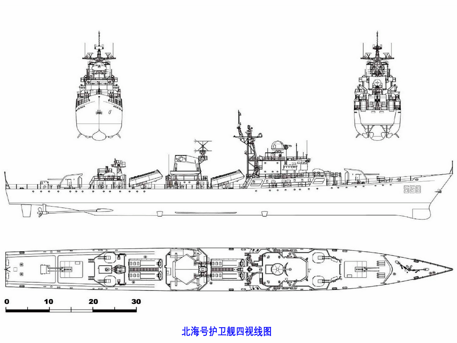 北海號護衛艦四視線圖