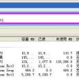 邏輯分區(LPAR) 邏輯分區(LPAR)