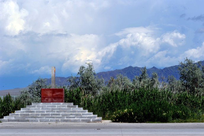 小景哈村 小景哈村