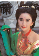唐朝妖姬 唐朝妖姬