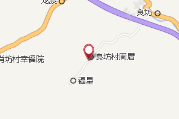 周厝 周厝