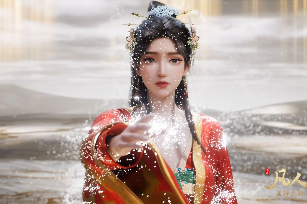 韓小妹 韓小妹