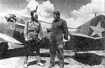 薩維茨基和他的僚機飛行員