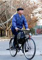 生活有點甜