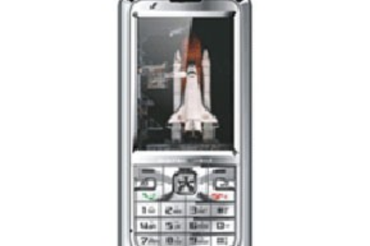 金鵬 E8707 金鵬 E8707
