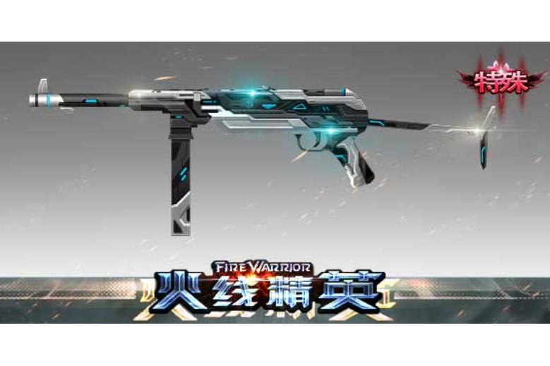 MP40-ZERO MP40-ZERO