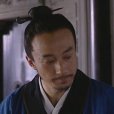 沈一石 沈一石