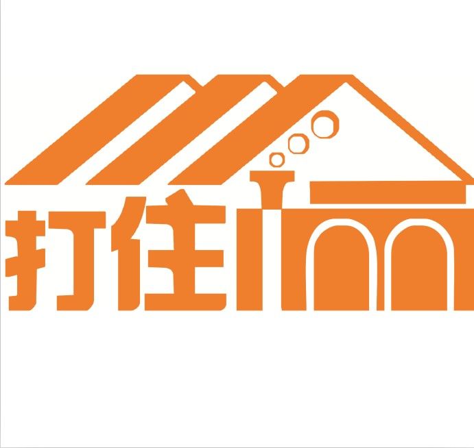打住(網際網路計時消費APP) 打住(網際網路計時消費APP)
