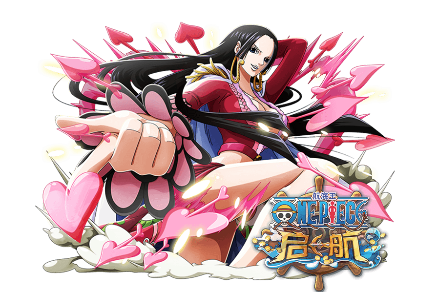 漢庫珂 漢庫珂