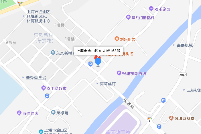 東大街168號 東大街168號