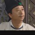 陳子俊 陳子俊