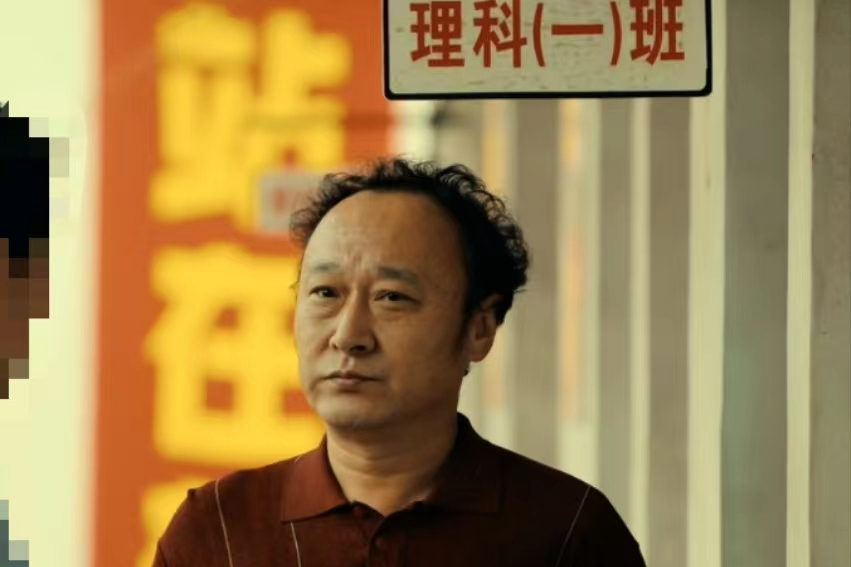 張華山(清水鎮中學校長,張青李父親) 張華山(清水鎮中學校長,張青李父親)