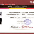 WBSA