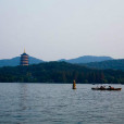 西湖 西湖