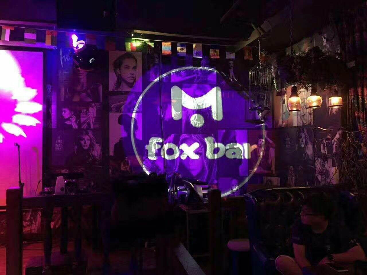 FOX酒吧