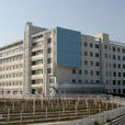 甘肅農業大學水利水電工程學院