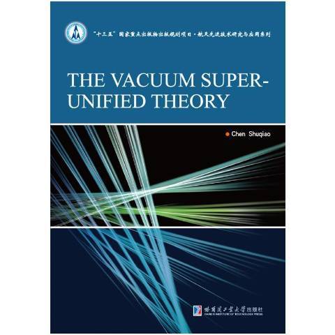 The vacuum super unified theory The vacuum super unified theory